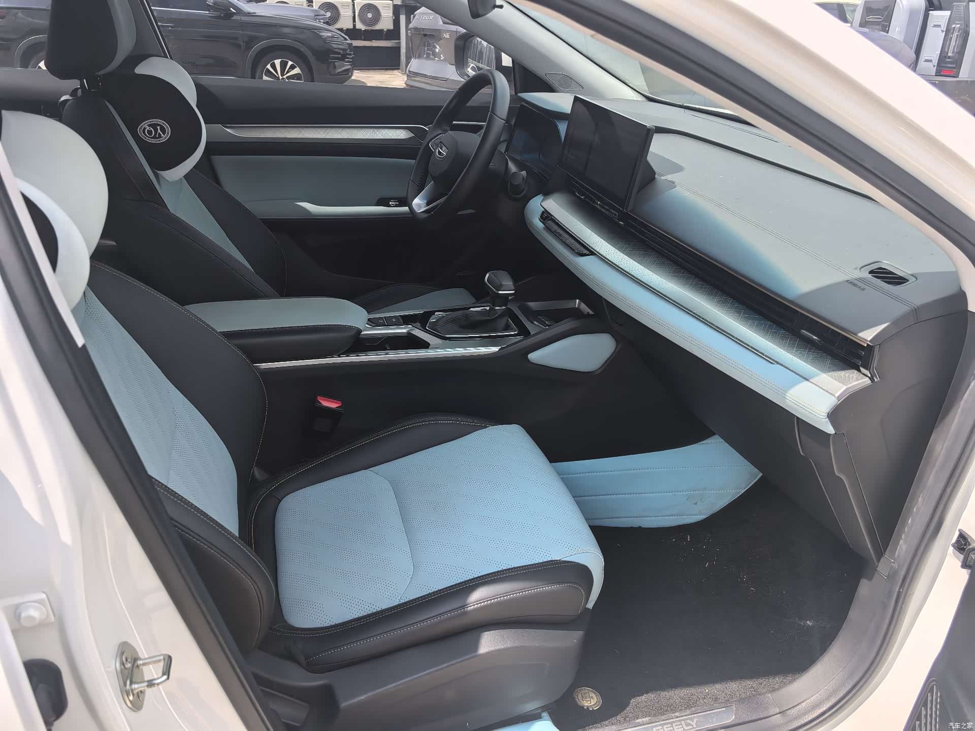 Geely Emgrand, 2022 9