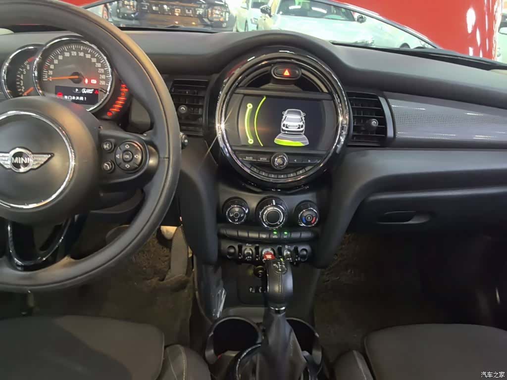Mini Cooper, 2016 13