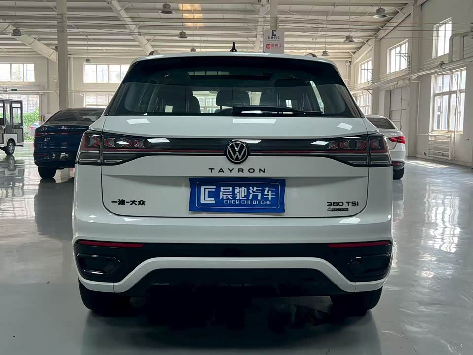 Volkswagen Tanyue Volkswagen Tanyue