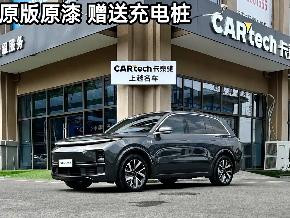 Li Auto Ideal L8