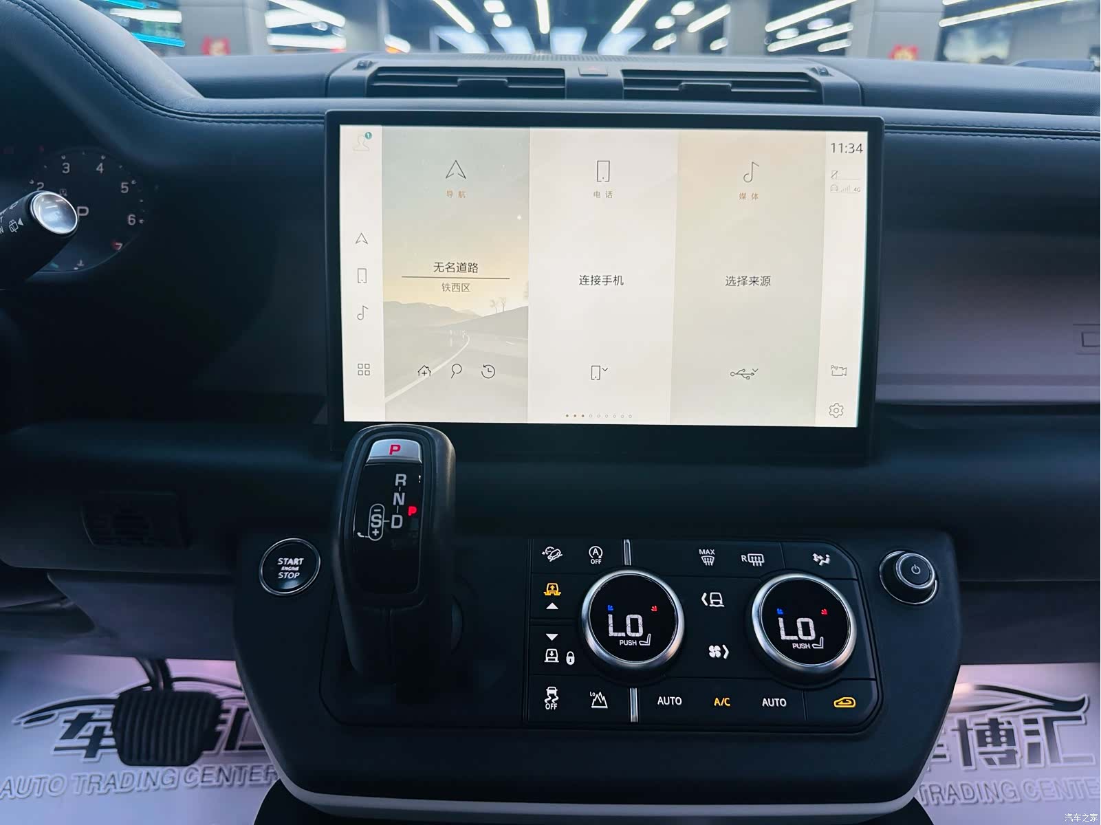 Land Rover Defender, 2023 16