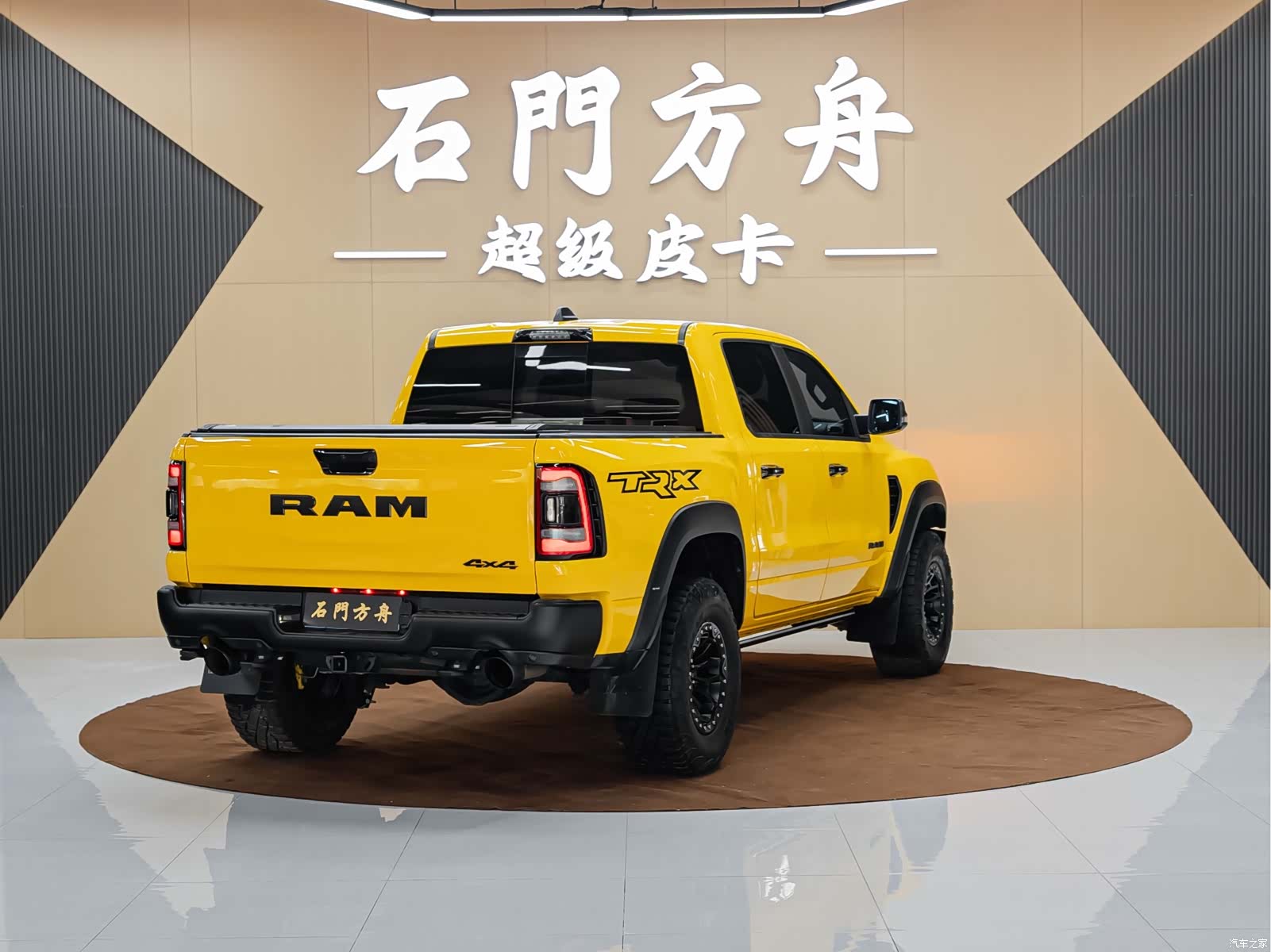 RAM Trucks, 2023 все фото