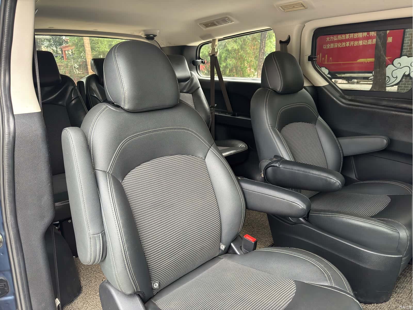 Maxus G10, 2019 9