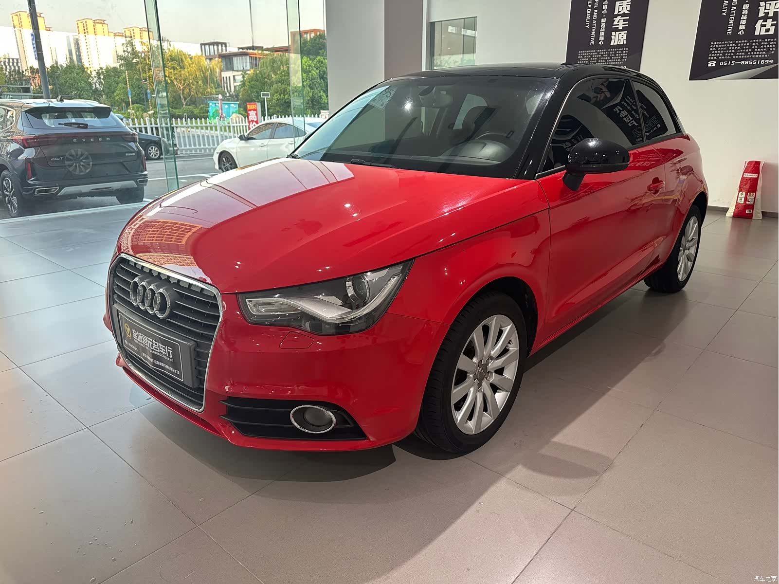 Audi A1, 2015 1