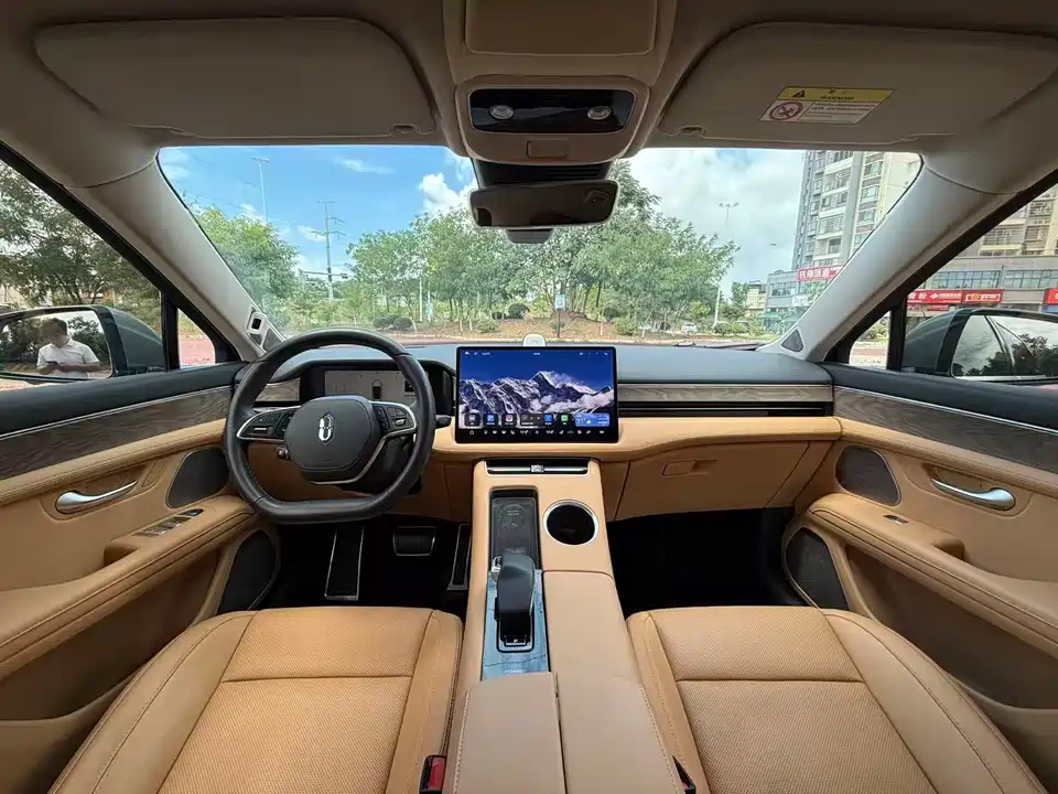 AITO Ask the world M5