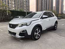 ����4008 2017�� 350THP ��Ӣ��