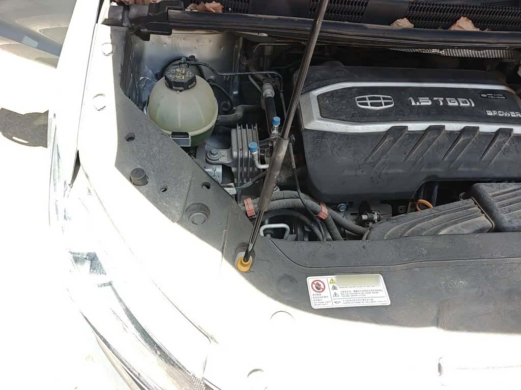Geely Jiaji, 2020 23