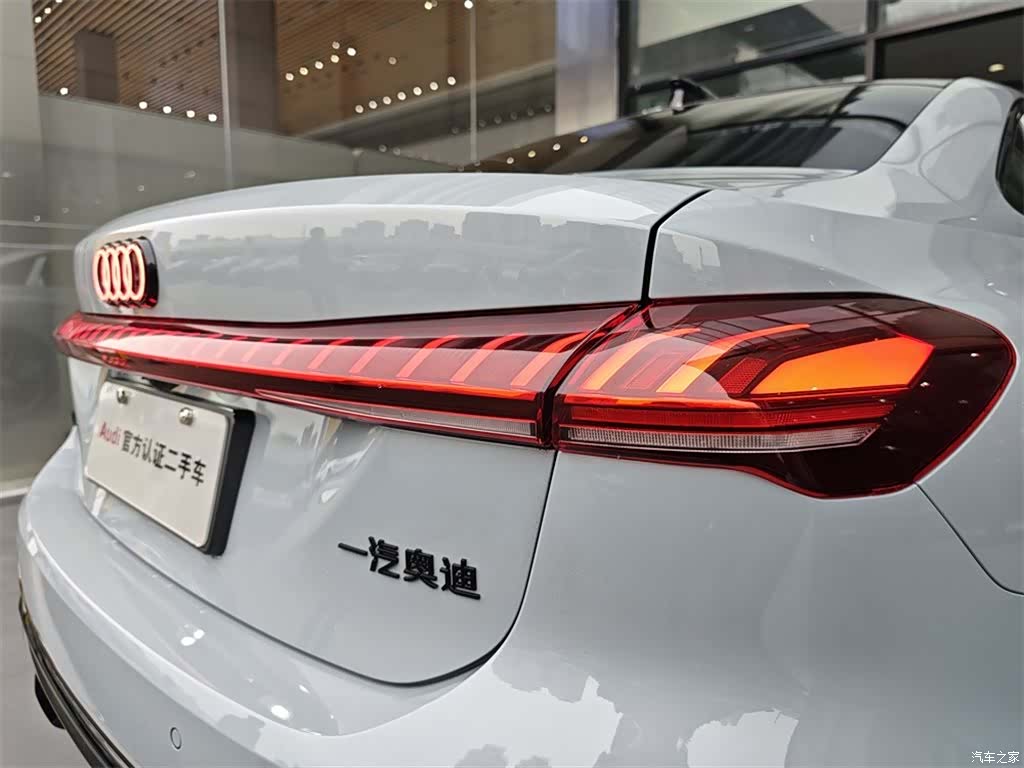 Audi A5, 2026 15