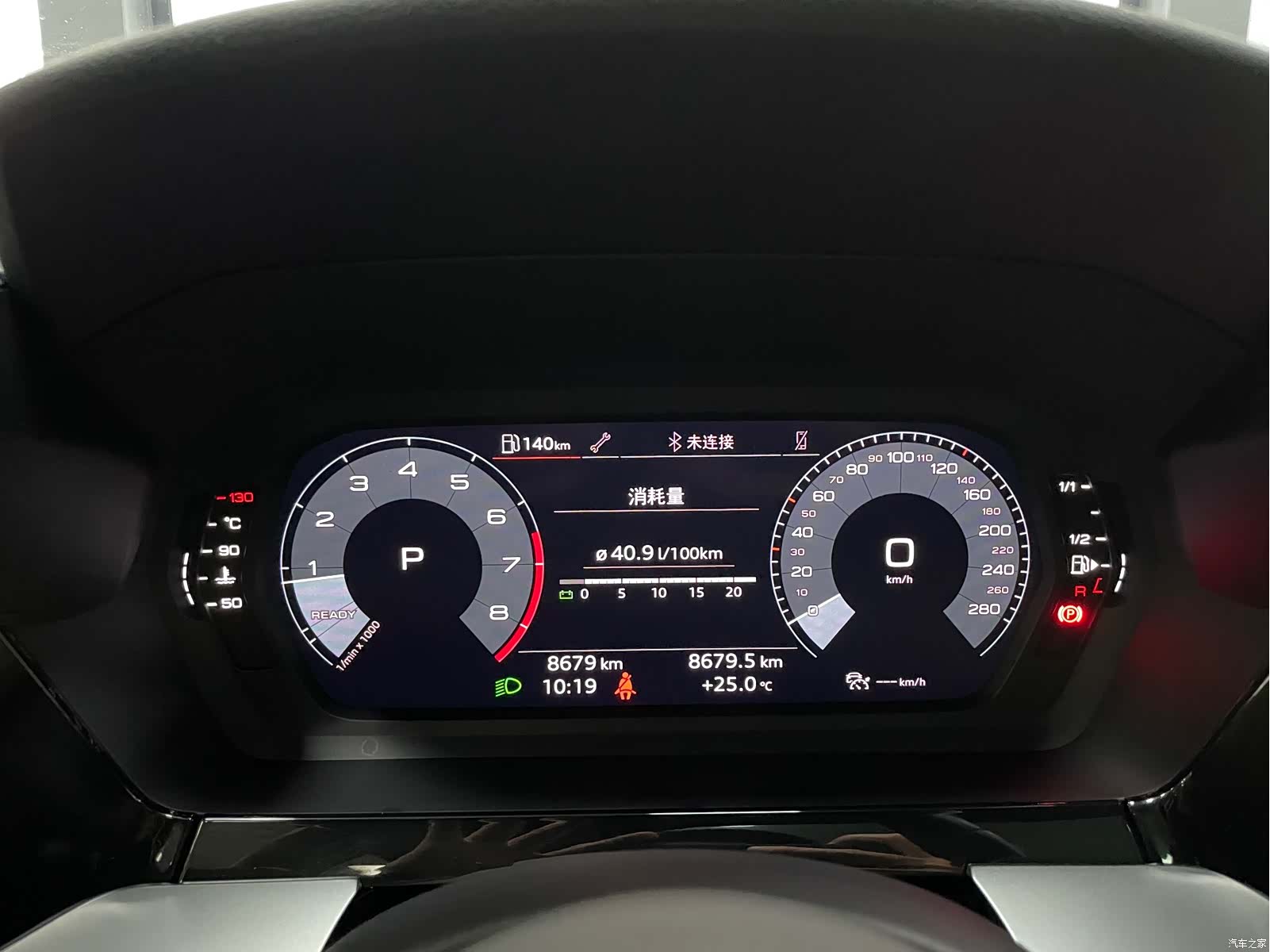Audi A3, 2022 12