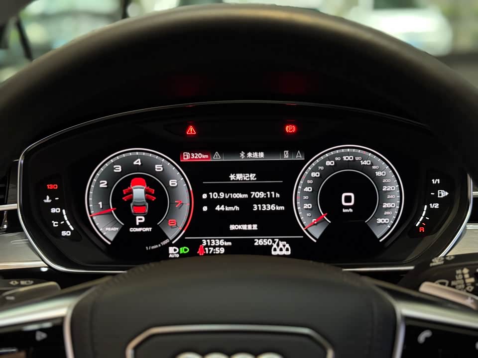 Audi A8 Audi A8