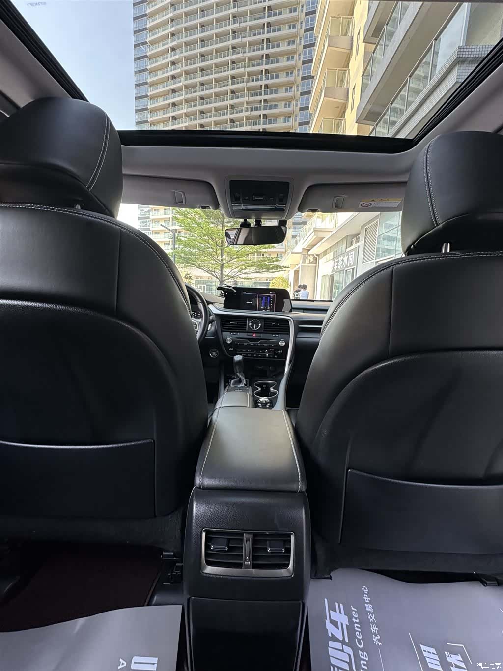Lexus RX, 2022 17