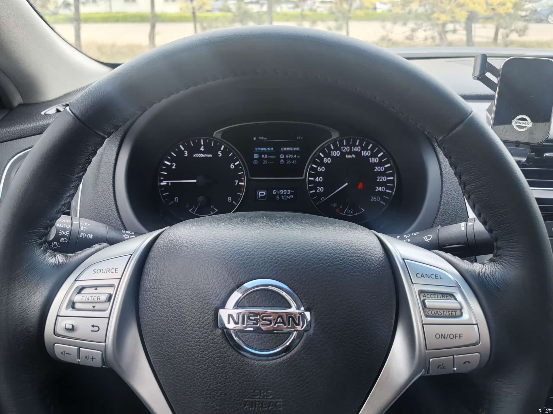 Nissan Teana, 2018 9