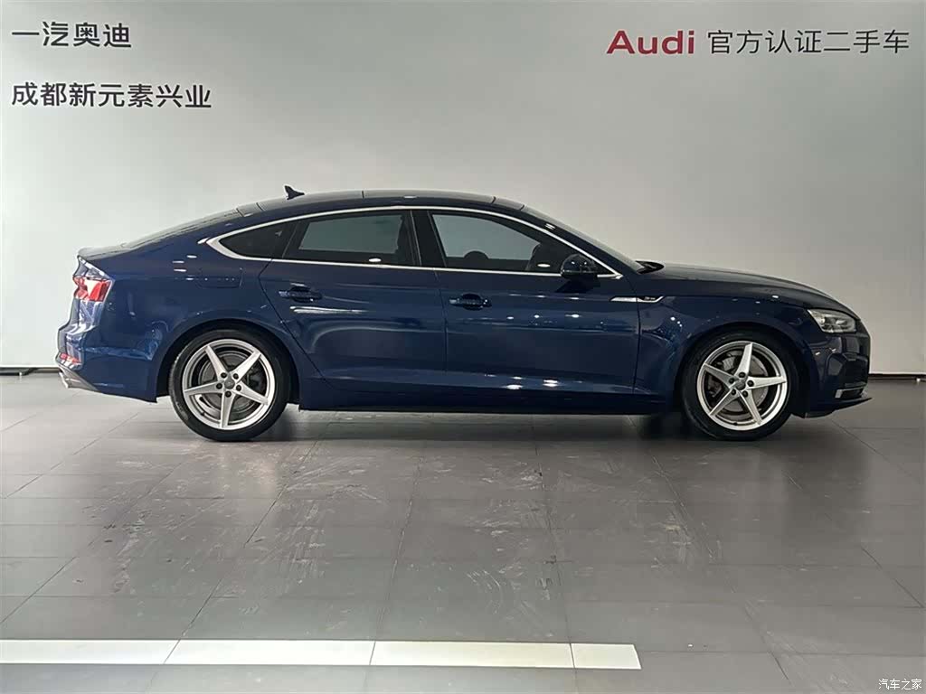 Audi A5, 2018 3