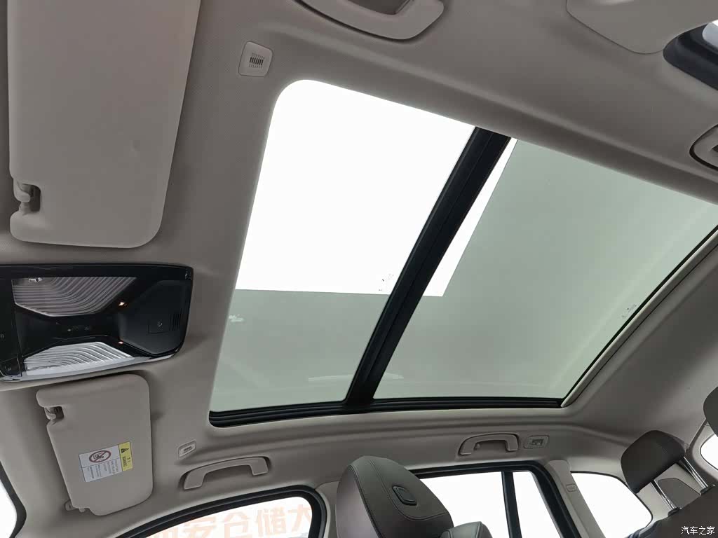 BMW X3, 2020 14