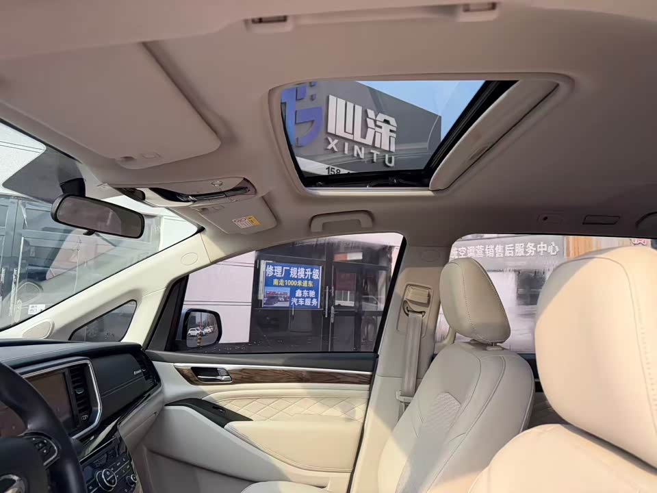 Trumpchi Trumpchi M8