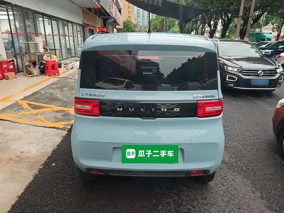 Wuling Hongguang MINIEV