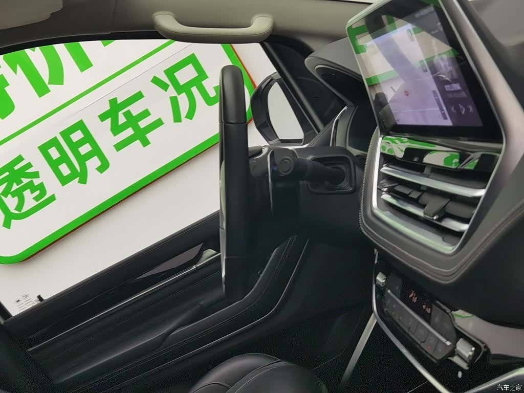 Maxus G20, 2020 22