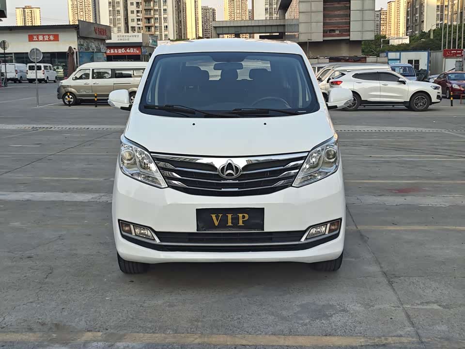 Changan Kaicheng Changan Ruixing S50