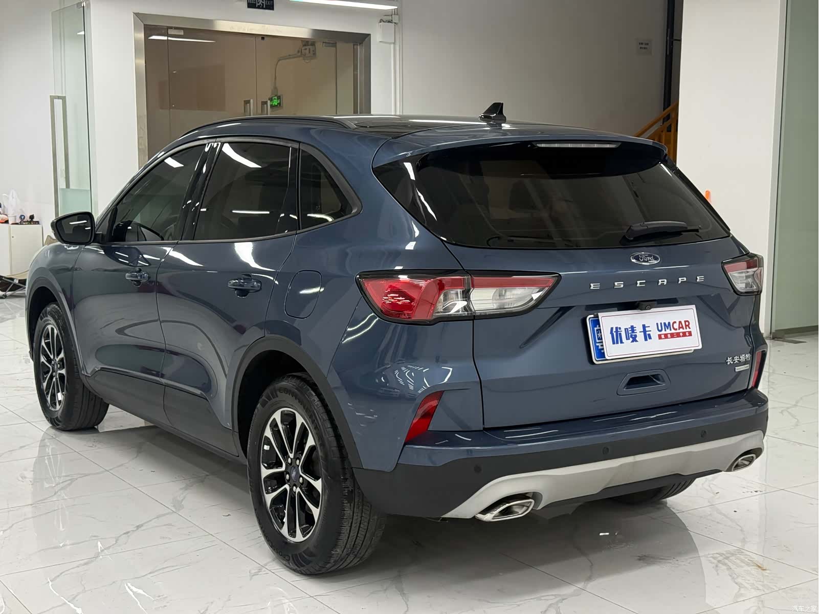 Ford Escape, 2021 4