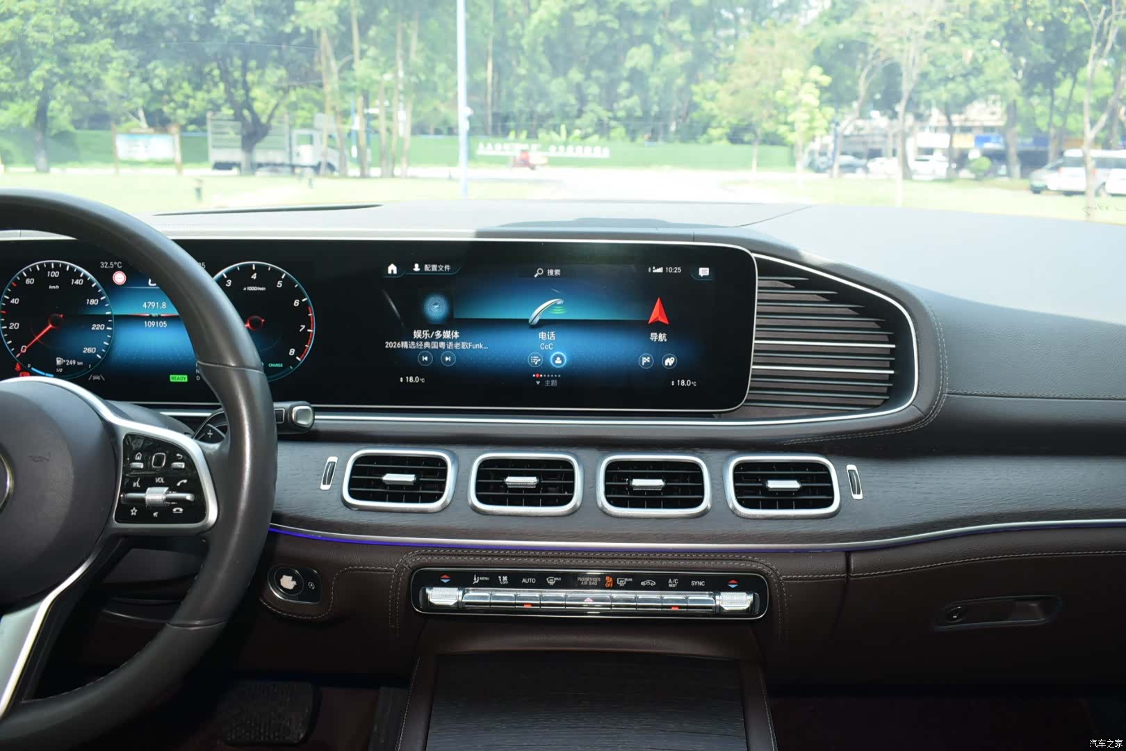 Mercedes-Benz GLE, 2020 18