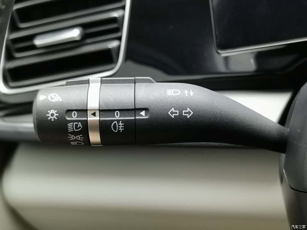 BYD Qin, 2024 21