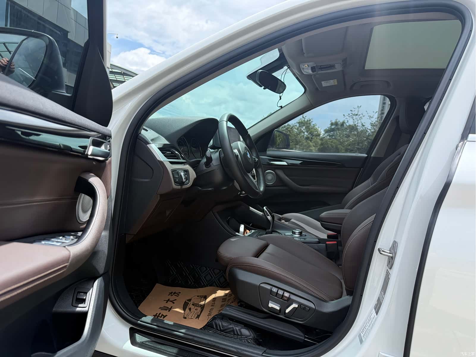 BMW X1, 2023 4