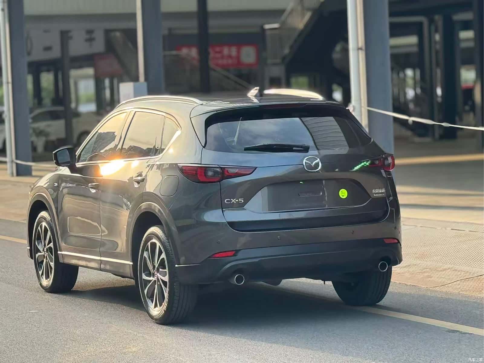 Mazda CX-5, 2023 15