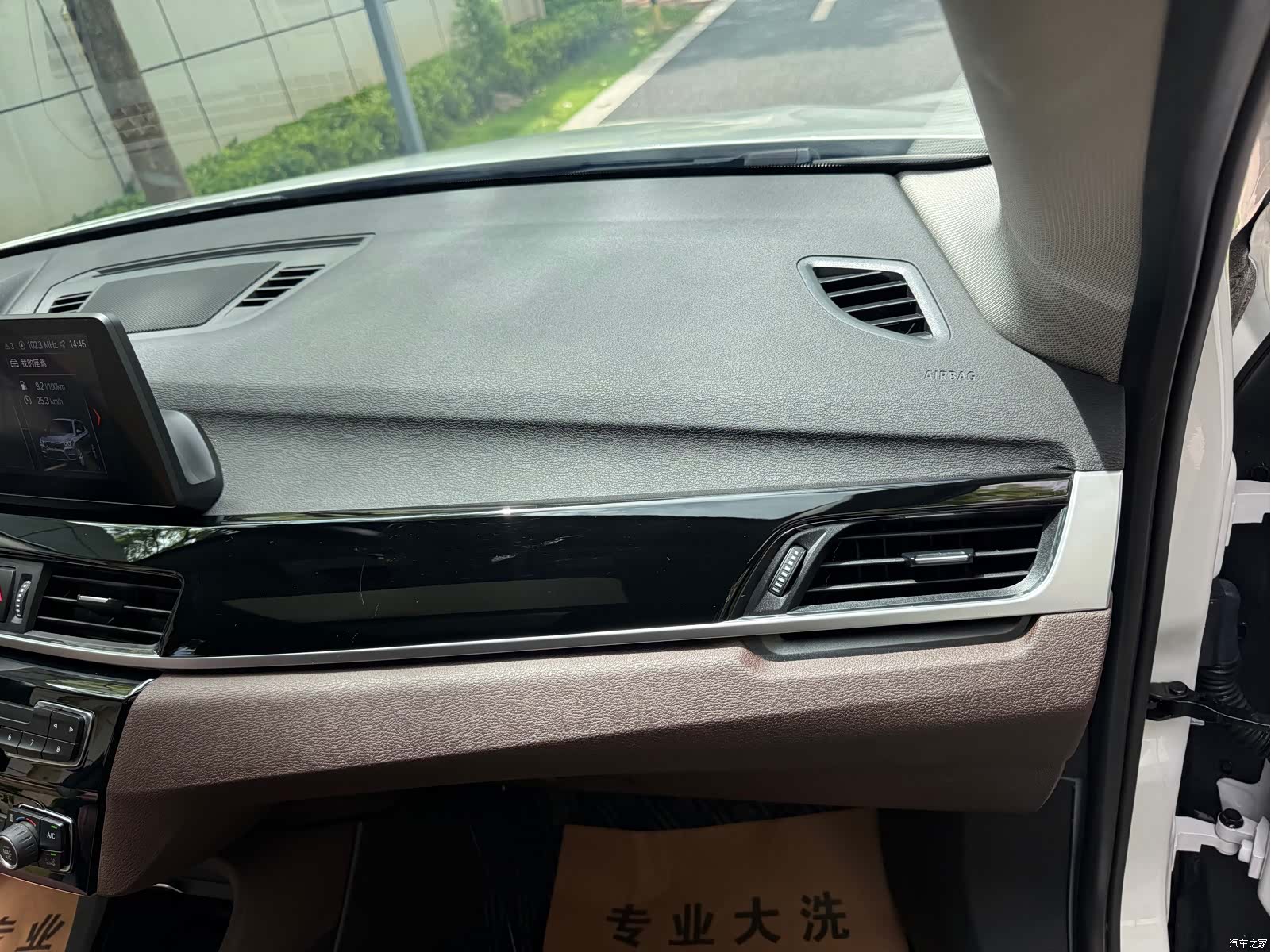 BMW X1, 2023 46