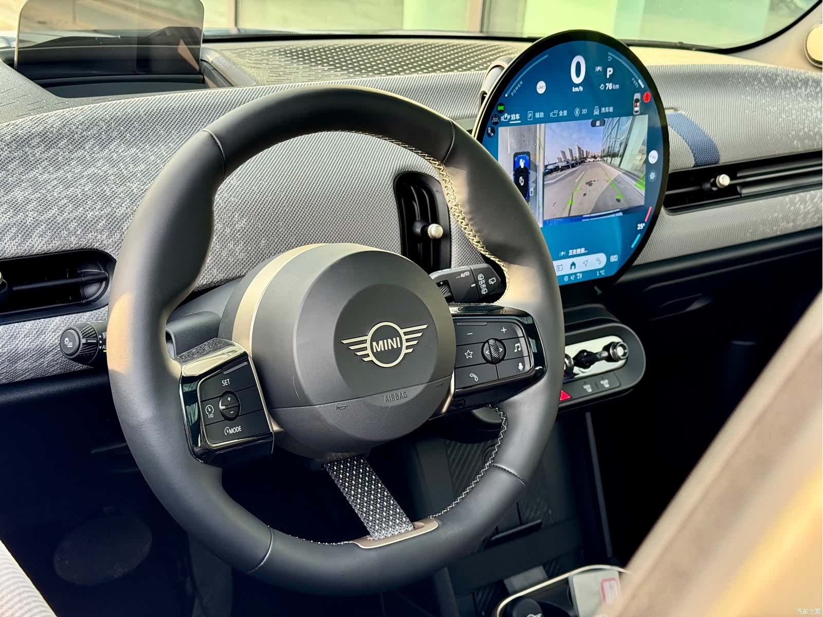 Mini Cooper, 2025 6