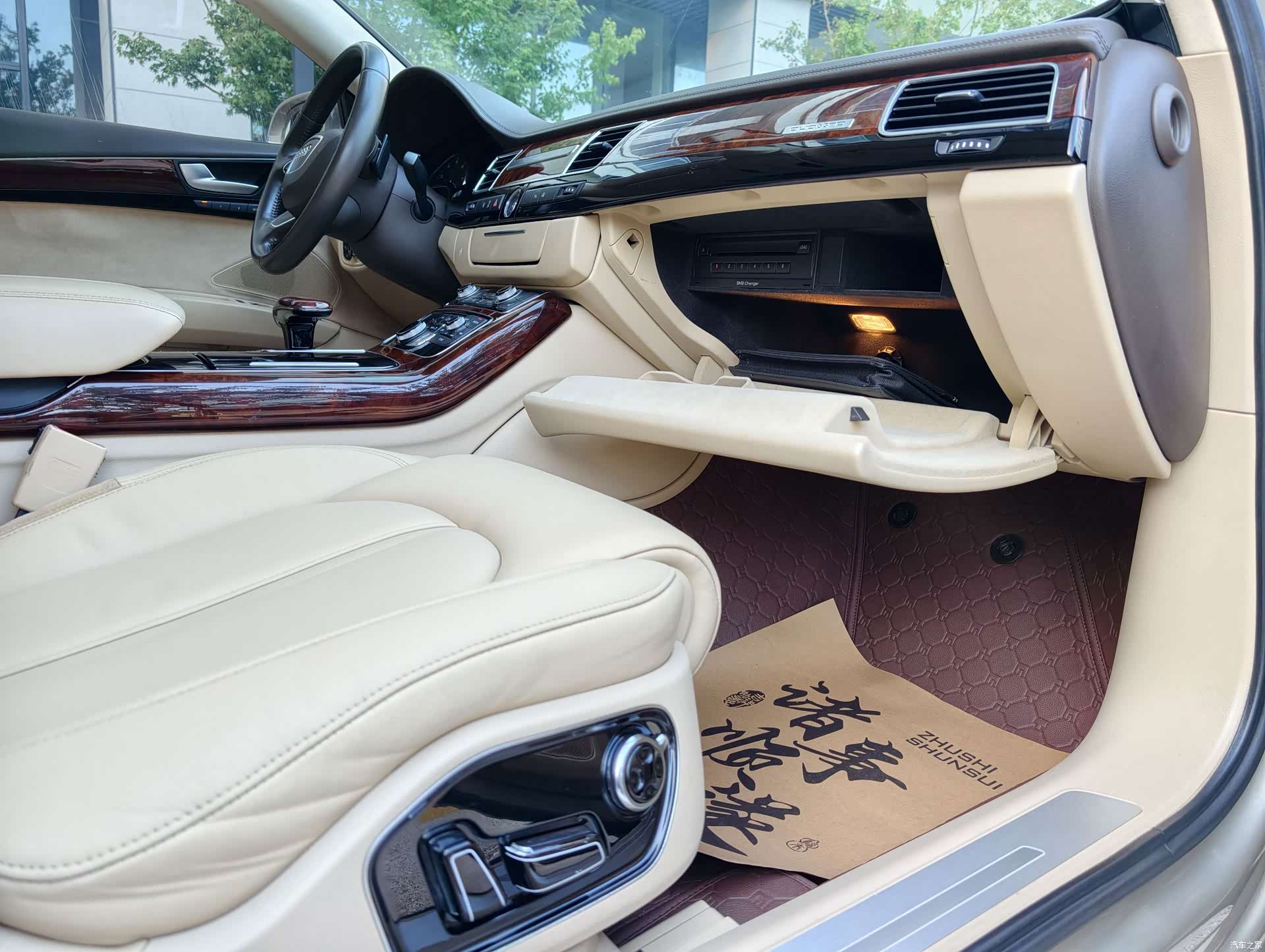 Audi A8L, 2011 23