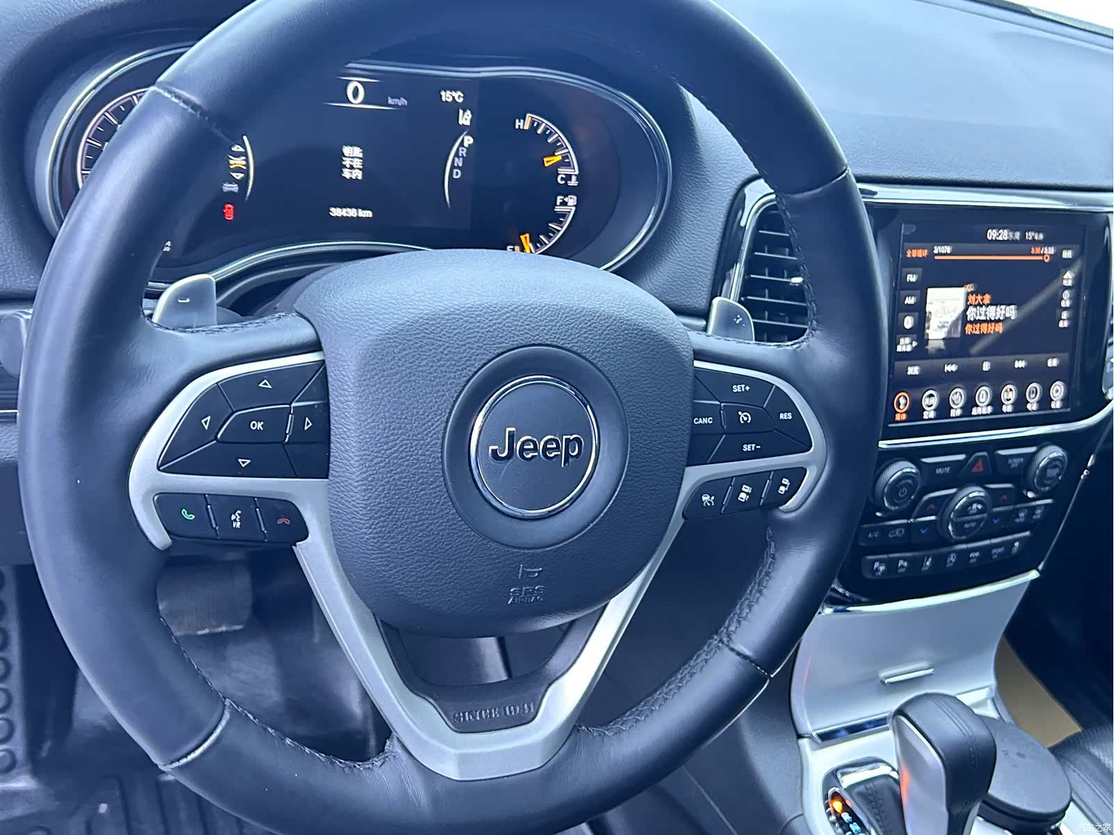 Jeep Grand Cherokee, 2023 13