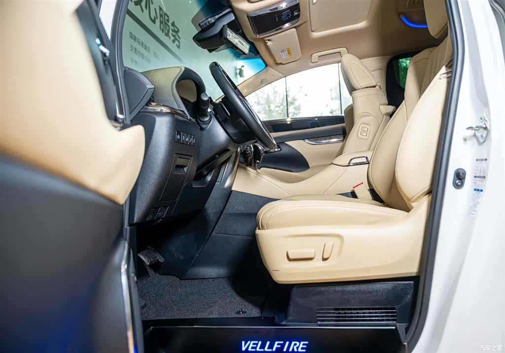 Toyota Vellfire, 2023 7