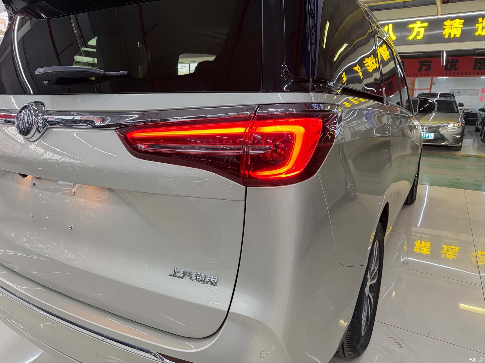 Buick GL8, 2022 19