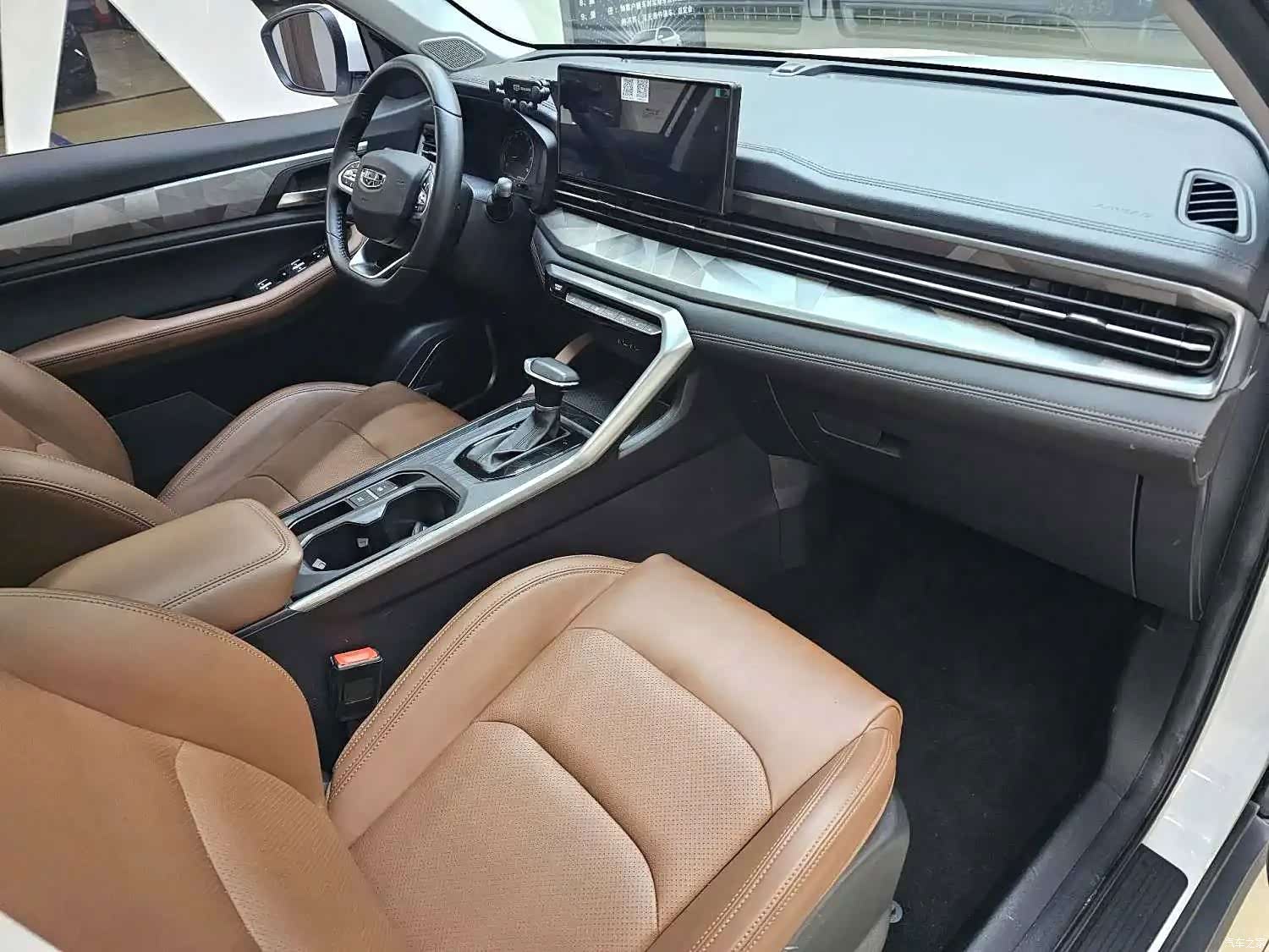 Geely X6, 2023 19