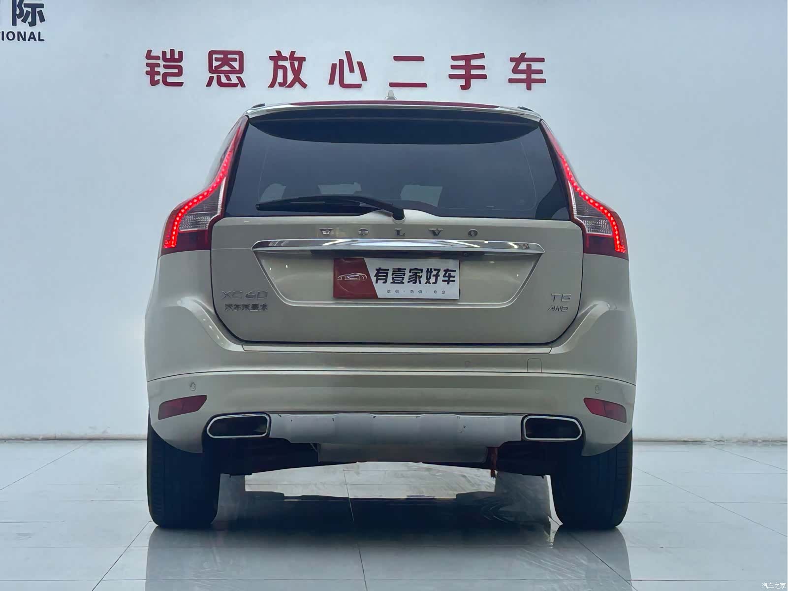 Volvo XC60, 2017 все фото