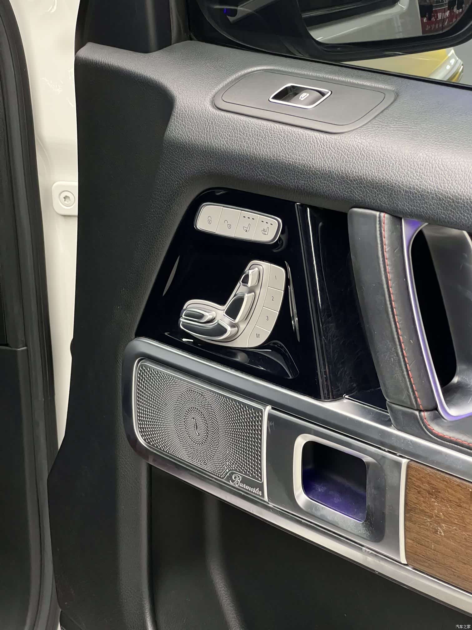 Mercedes-Benz G-Class, 2020 31