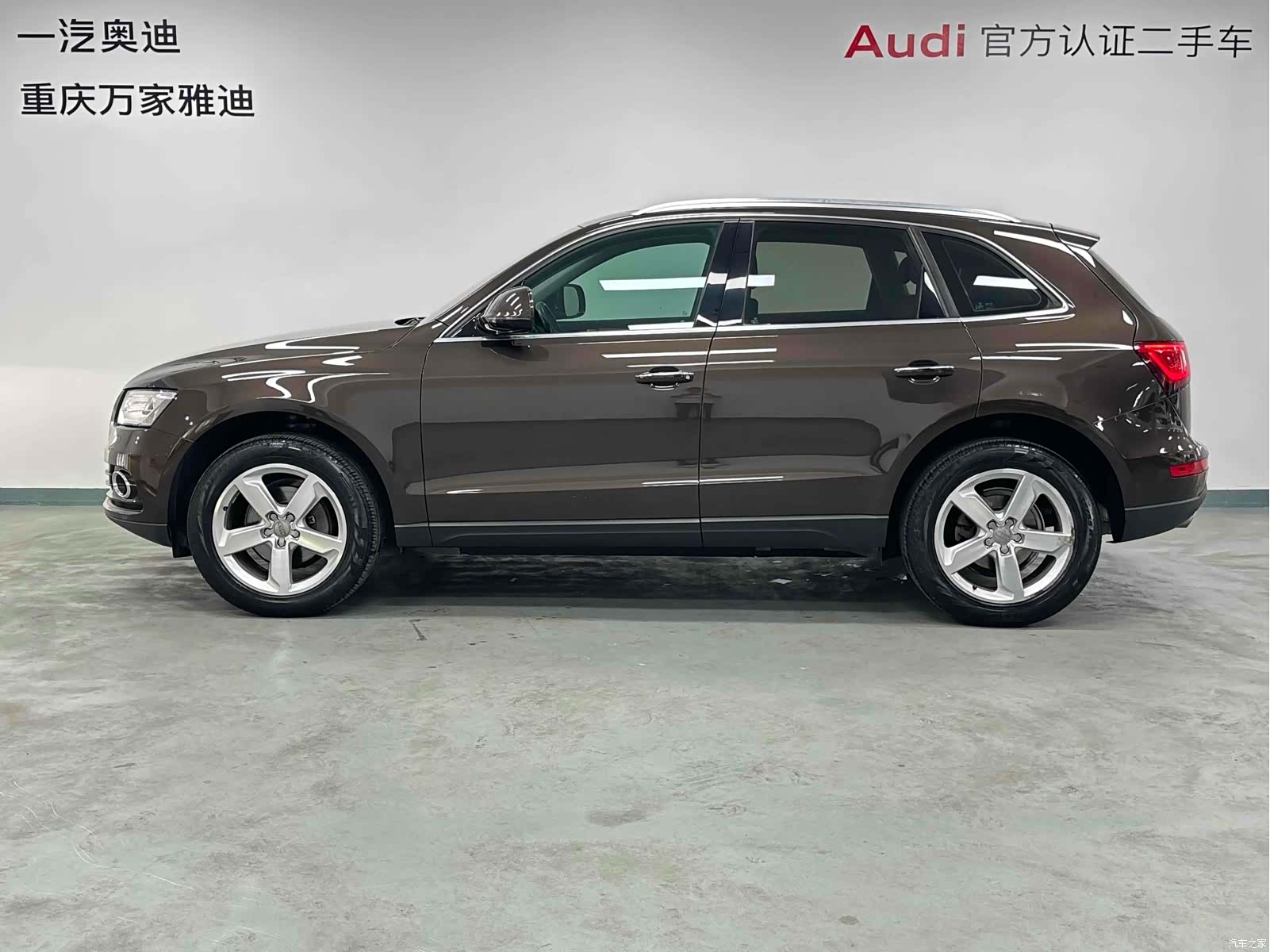 Audi Q5, 2016 4