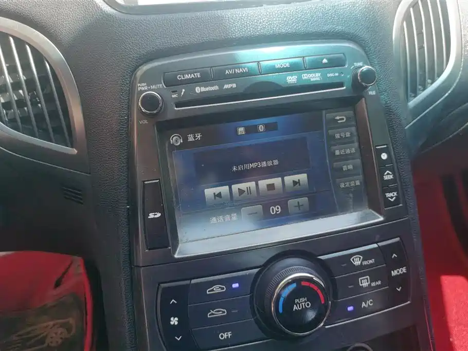 Hyundai Lawns-Coolpad