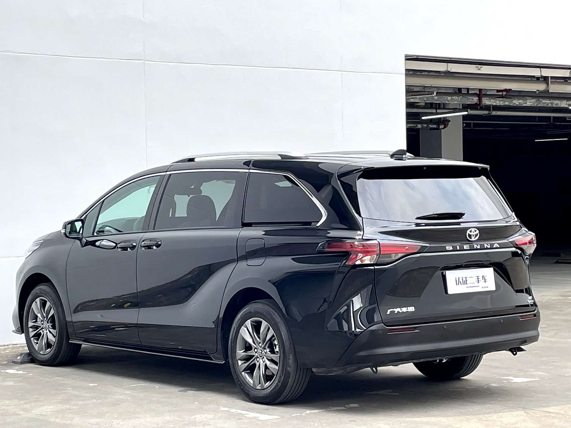 Toyota Sienna, 2026 34