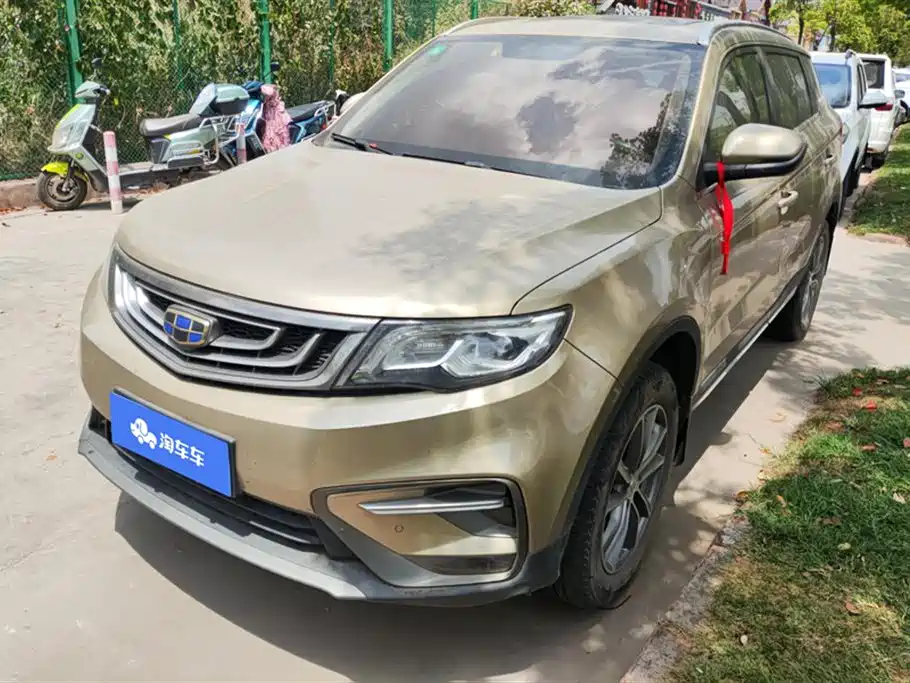 Geely Atlas