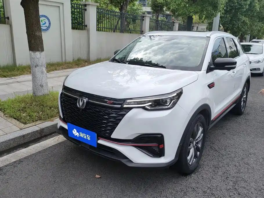 Changan CS55PLUS