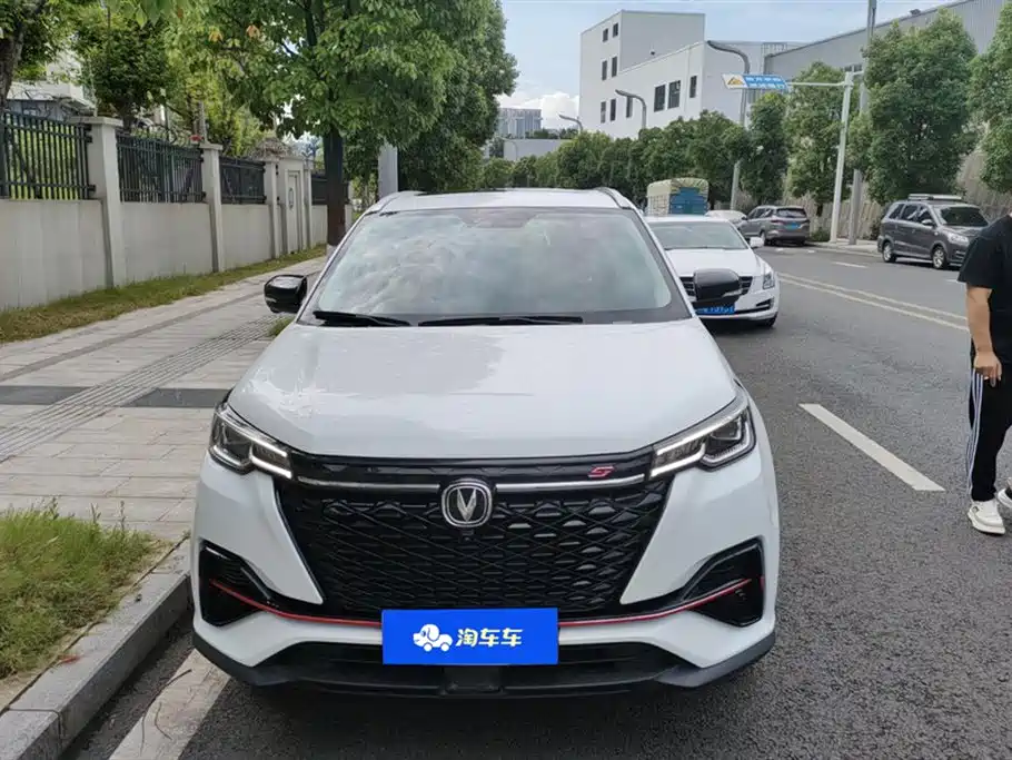 Changan CS55PLUS