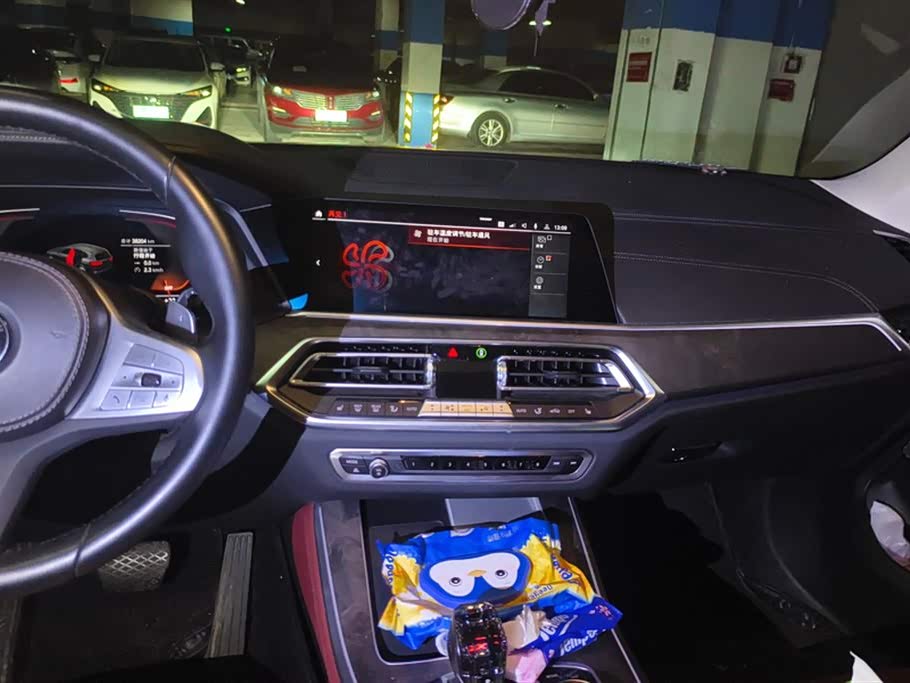 JAC Guiyang Car JAC Guiyang Car