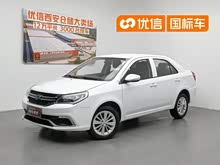 ��� 2016�� 1.5L �ֶ���Ӣ��