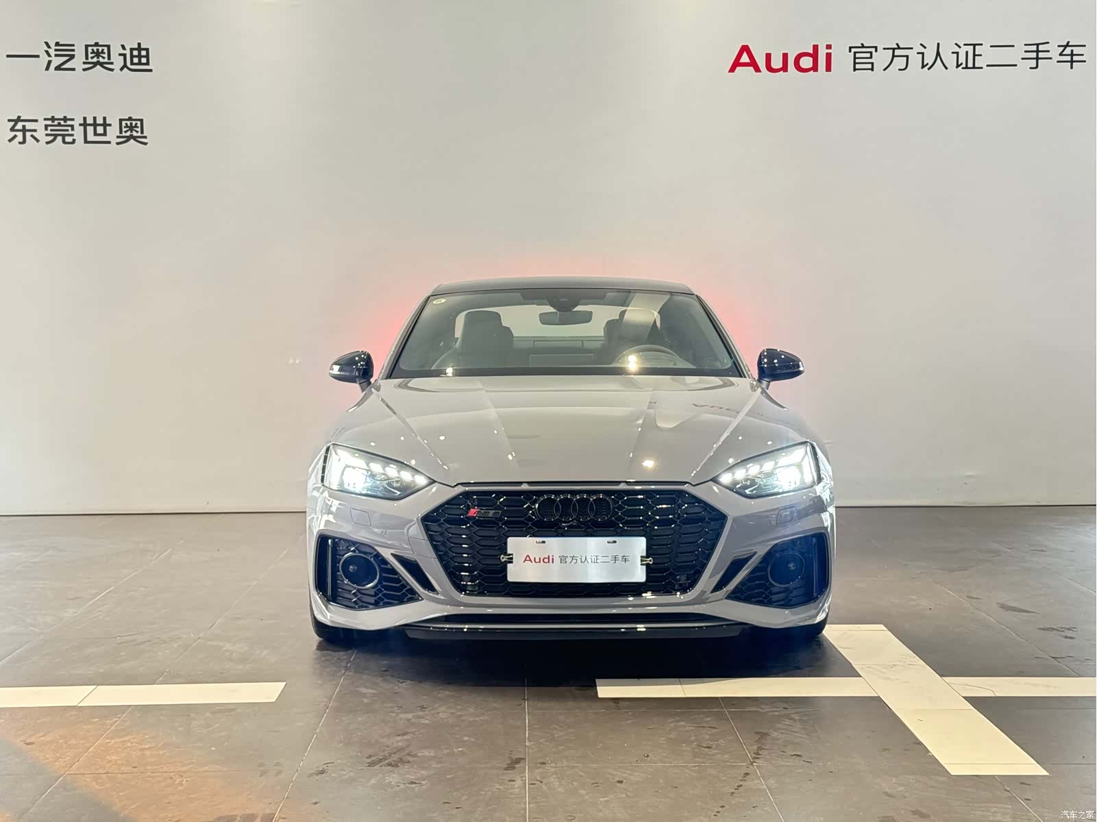 Audi RS, 2025 2