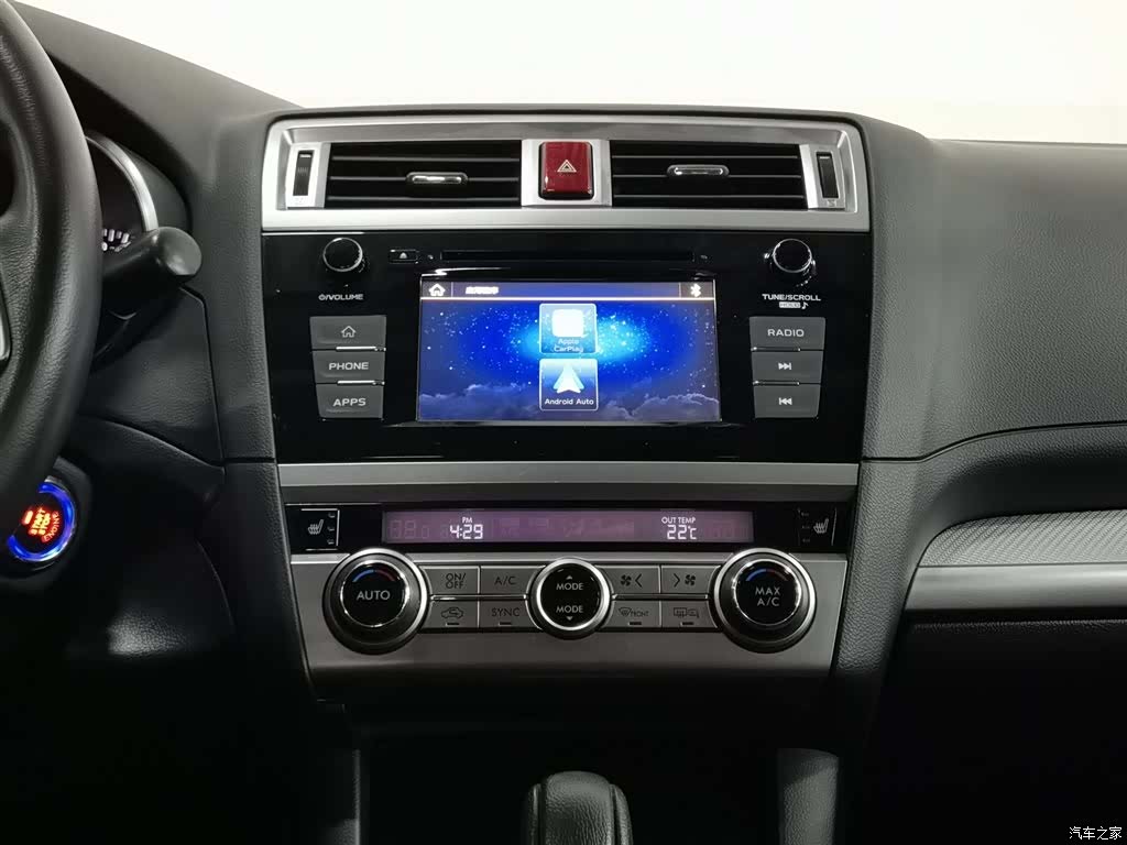 Subaru Legacy, 2020 12