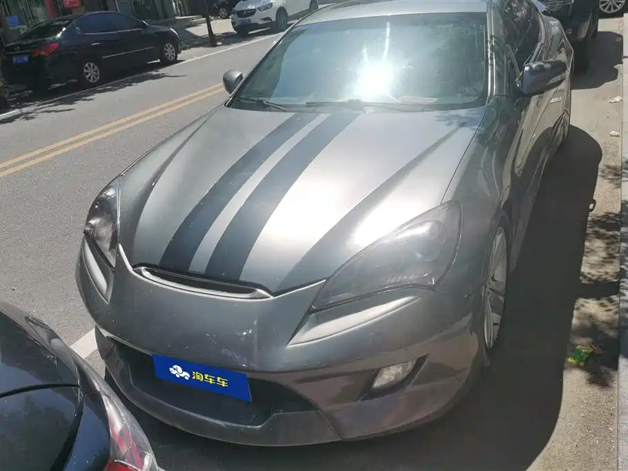 Hyundai Lawns-Coolpad