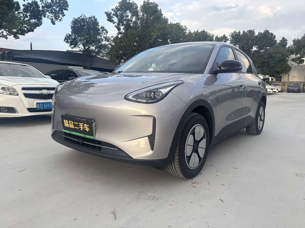 Geely Geome Xingyuan