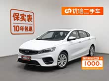  2020 Ŀ 1.4T CVT˰