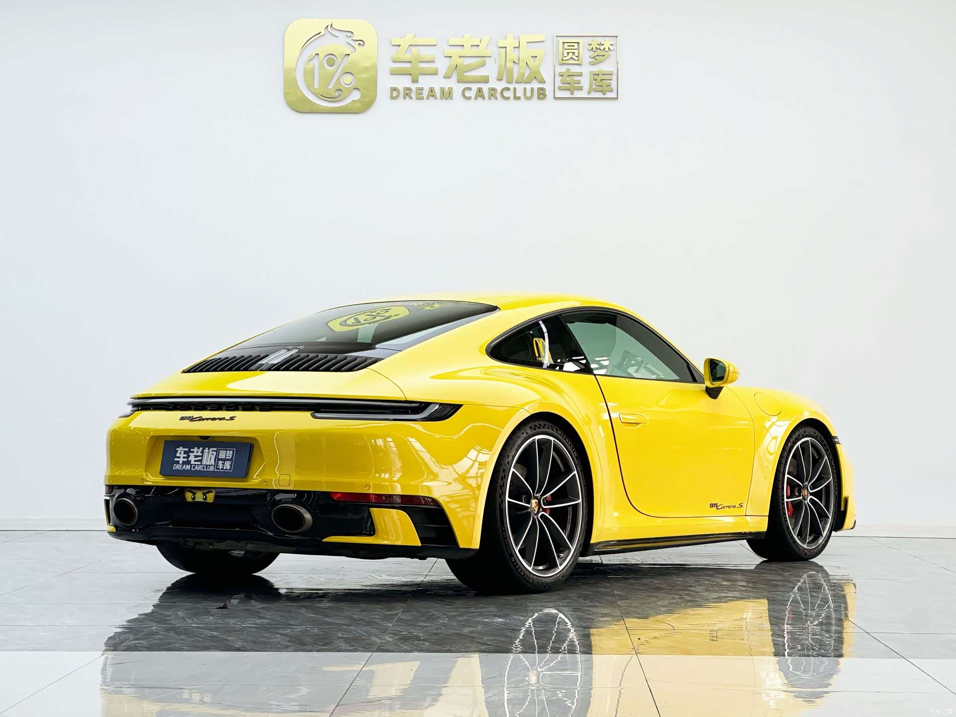 Porsche 911, 2022 4